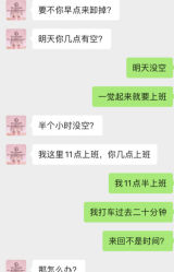 -GK-ARCADIA美睫美甲