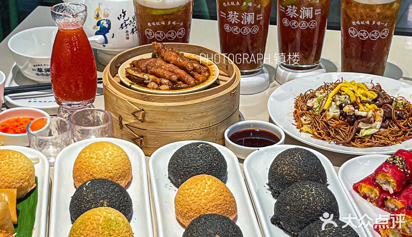 我又挖到宝了‼️网红酥皮包鼻祖再创新口味🔥
