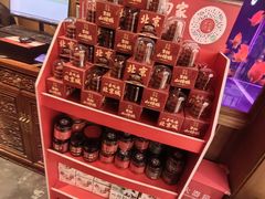 -小吊梨汤·北京菜·烤鸭(清河万象汇店)