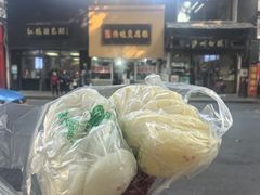 -泸州白糕(慈善路店)
