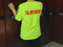 -古莲·影院足道·按摩SPA(水上温泉店)