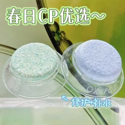 -JY·VALMONT法儿曼官方面护·海菲秀黑钻体验中心