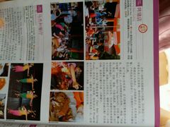 -Warung Babi Guling Ibu Oka 3