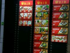 -皇上皇腊味店(下九路店)