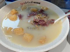 -鸭得堡老鸭汤·鸭血粉丝(南京博物院店)