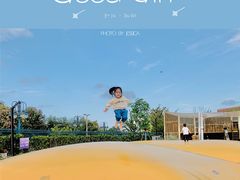 -季高兔窝窝亲子园(上海薰衣草公园店)