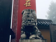 -九华山风景区月身宝殿