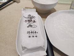 -将相和·海鲜蒸饺大连菜