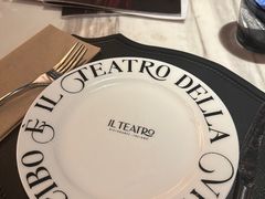 -IL TEATRO 精品意大利餐厅