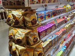 -blt精品超市(北京银座店)