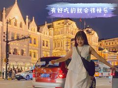 -建国328 本帮小馆·面馆