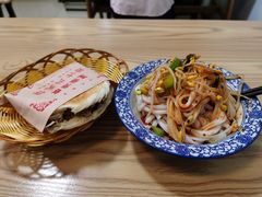 -王家凉皮(文化新天地店)