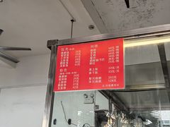 -杞兴东莞烧鹅
