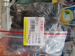 -百年义利(福长街店)