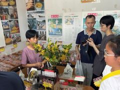 -苏州市吴中区光福窑上花果蜜饯厂