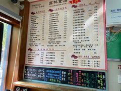 菜单-荔林食店(西华路店)