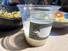 -boundaries籬苑(瑞光创意工厂-贰号院店)