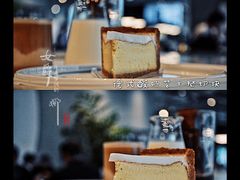 德式酸奶芝士挞-dotcom coffee古点咖啡(致真大厦店)