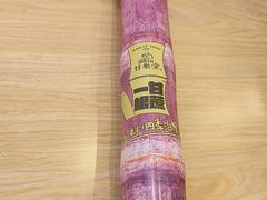 -逸派咖啡 EPARKCOFFEE(广安门店)