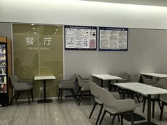 -美年大健康体检(绵阳店)