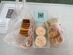 -中关村茶点