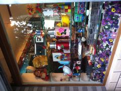 -做了不起的80后