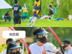 -沉浸北京·团建旅行·密室剧本杀·年会会议轰趴拓展