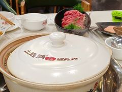 -土连锅·现熬养生汤锅(梁家巷店)