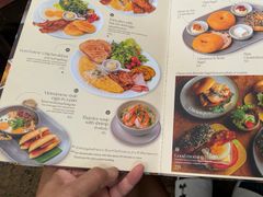-Fern Forest Cafe