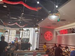 -潮界(虹桥新天地店)