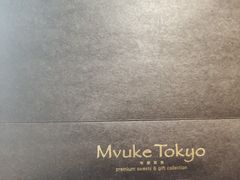 -布歌东京(金融街购物中心店)