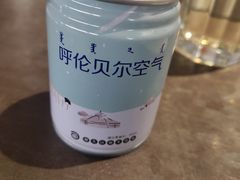 -很久以前羊肉串(南京路第一百货店)