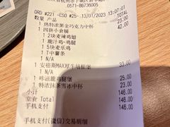 -麦当劳(新华路步步高店)