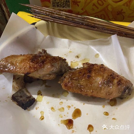 强记烧烤店(柠溪店)