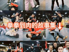 -极斗-IKMF马伽术·格斗运动学院(东直门店)