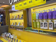 -爱回收(金桥国际商业广场店)