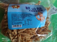 -二斗栗子(黄河道店)