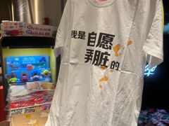 -麦当劳(中山公园龙之梦店)