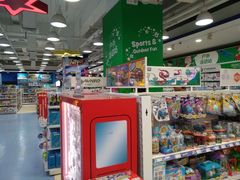 -TOYSRUS玩具反斗城(上海青浦吾悦广场店)