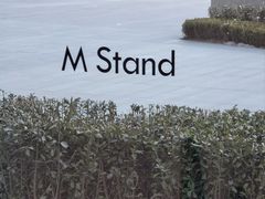 -M Stand(北京平安幸福中心店)