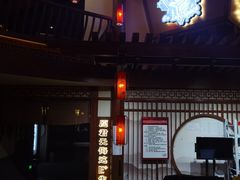 -E+有冰工厂·昆仑寒宫2(五角场店)