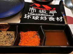 -赤坂亭·M9和牛烧肉·铁板烧·日料398放题(长泰广场店)