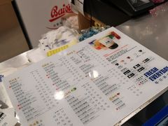 -50岚(天钥桥路店)