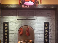 -北京全聚德(西翠路店)