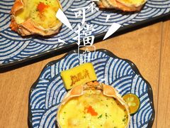 -桃花丼烧肉饭(凯丹商场店)