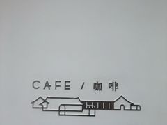 -故宫冰窖餐厅