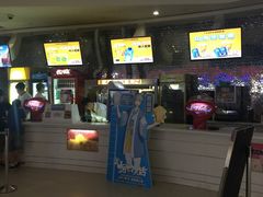 小食处-金逸影城(大悦城IMAX激光店)