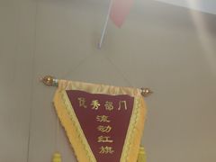 -家舍沐浴生活馆