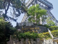 -敬亭山风景名胜区