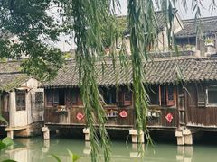 -乌镇东栅景区